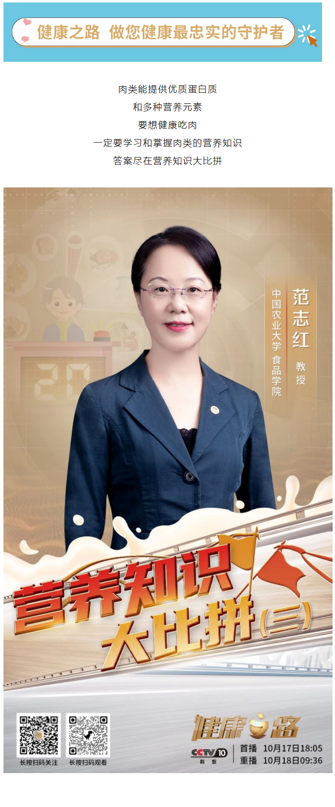 ��ÿ�����z�������Ƿ��г������W(xu��)���@Щ���p���Ԝy��������֮·